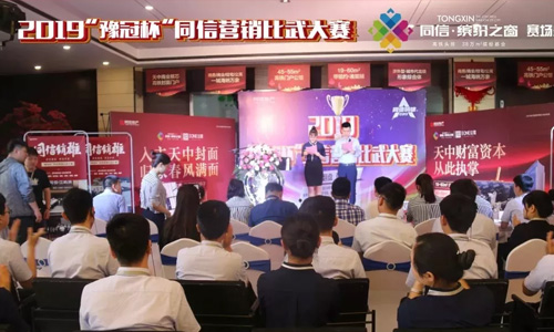 同信銷雄│外圍賽首站落幕 ，繽紛之窗王者角逐！