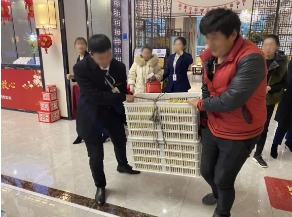 103斤雞蛋被掂走了，但是現(xiàn)金紅包還在繼續(xù)免費(fèi)送