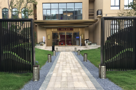 示范區(qū)煥新升級 | 品東方古韻，享詩意人生